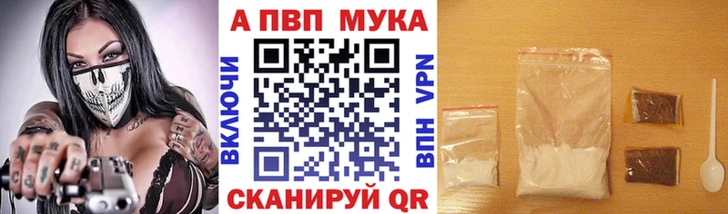 Купить наркотик аптеки Комсомольск-на-Амуре МДМА  Меф  ГАШ  Бошки Шишки  КОКАИН 