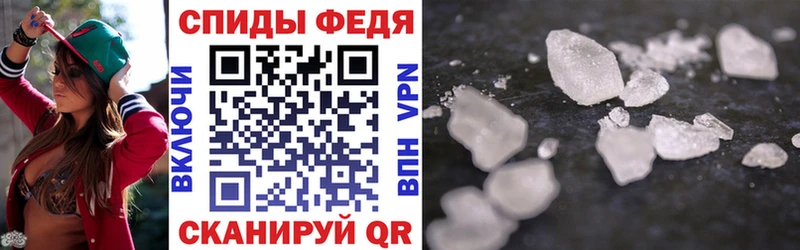 Амфетамин 98% Комсомольск-на-Амуре