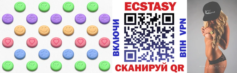 где купить наркотик  Комсомольск-на-Амуре  KRAKEN онион  Ecstasy 99% 