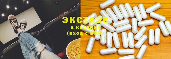 спиды Михайловка