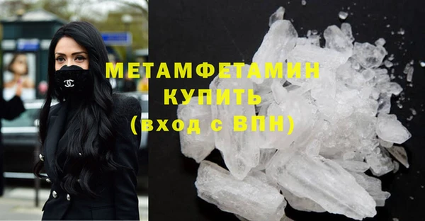 а пвп мука Михайлов