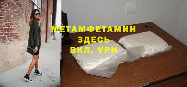 а пвп мука Михайлов