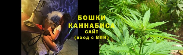 амфетамин Михайловск