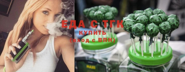 а пвп мука Михайлов