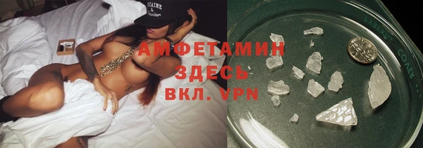 кокаин VHQ Медвежьегорск
