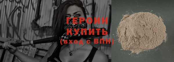 спиды Михайловка