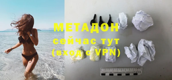 спиды Михайловка