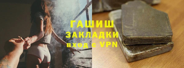 a pvp Баксан