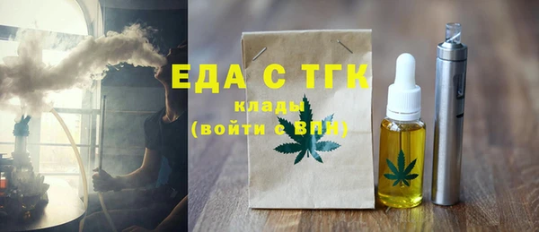 а пвп мука Михайлов