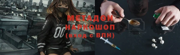 а пвп мука Михайлов