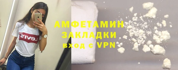 спиды Михайловка