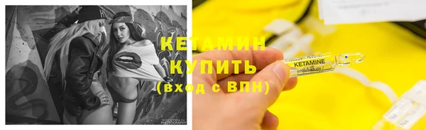 спиды Михайловка