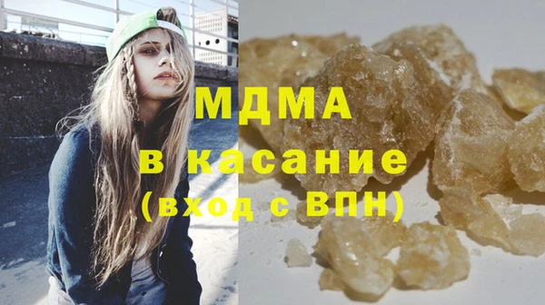 спиды Михайловка