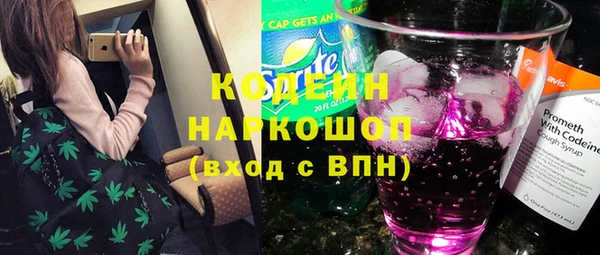 спиды Михайловка