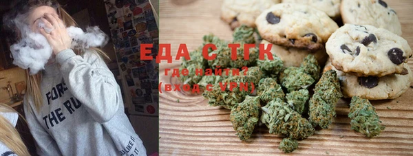 спиды Михайловка