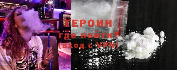 а пвп мука Михайлов