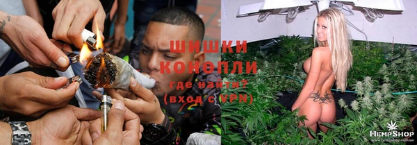 амфетамин Михайловск