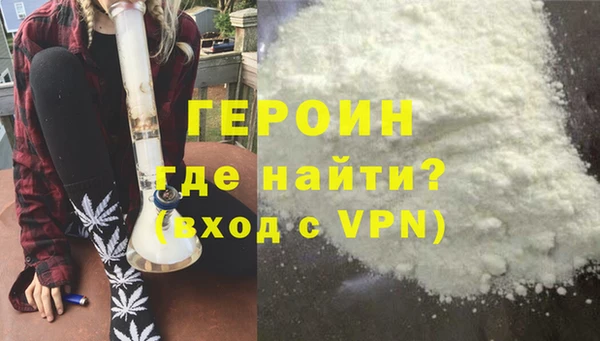 спиды Михайловка