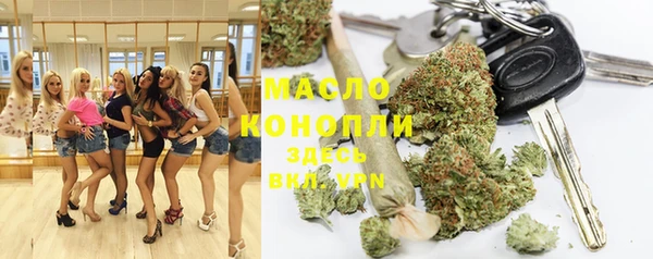 спиды Михайловка