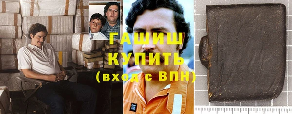 а пвп мука Михайлов