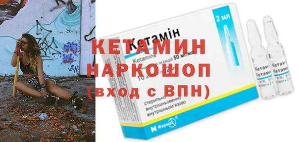 а пвп мука Михайлов