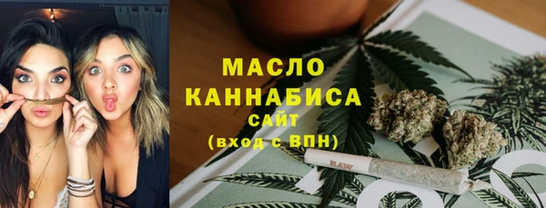 спиды Михайловка