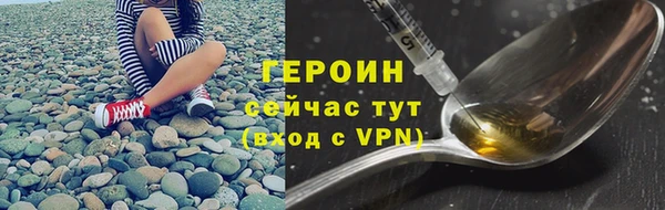 а пвп мука Михайлов