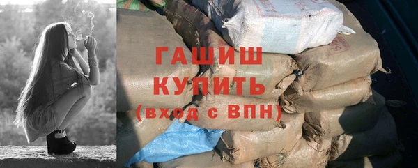 спиды Михайловка