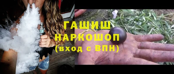 спиды Михайловка