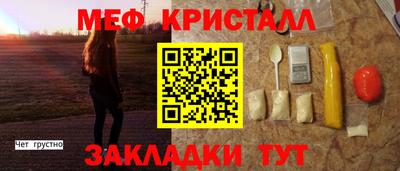mdpv Изобильный