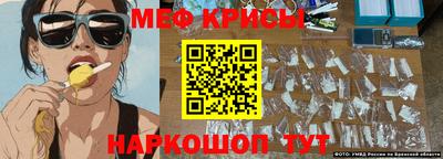 mdpv Изобильный