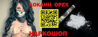 mdpv Изобильный