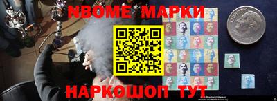 mdpv Изобильный