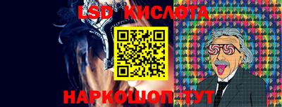 амф Абакан