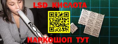 мефедрон VHQ Ирбит