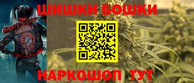 кокаин премиум Ипатово