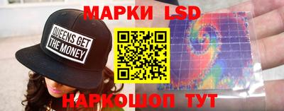 мефедрон VHQ Ирбит