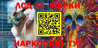мефедрон VHQ Ирбит