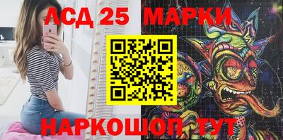 mdpv Изобильный
