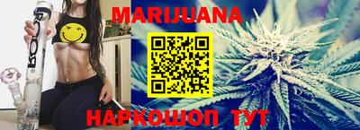 мефедрон VHQ Ирбит