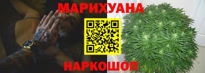 ALPHA-PVP Жуковский