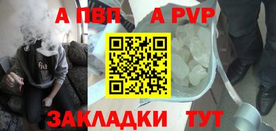 mdpv Изобильный