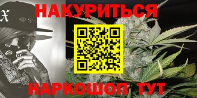 мефедрон VHQ Ирбит