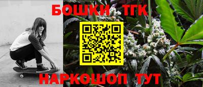 кокаин премиум Ипатово