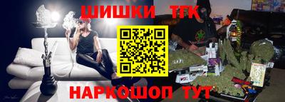 mdpv Изобильный