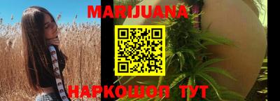мефедрон VHQ Ирбит