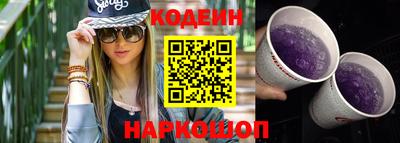 мефедрон VHQ Ирбит