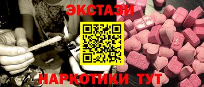мефедрон VHQ Ирбит
