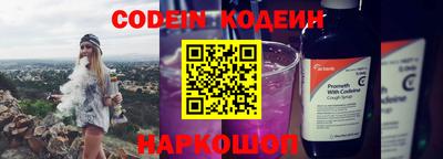 мефедрон VHQ Ирбит