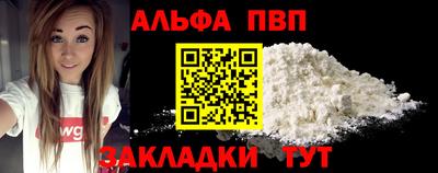 mdpv Изобильный